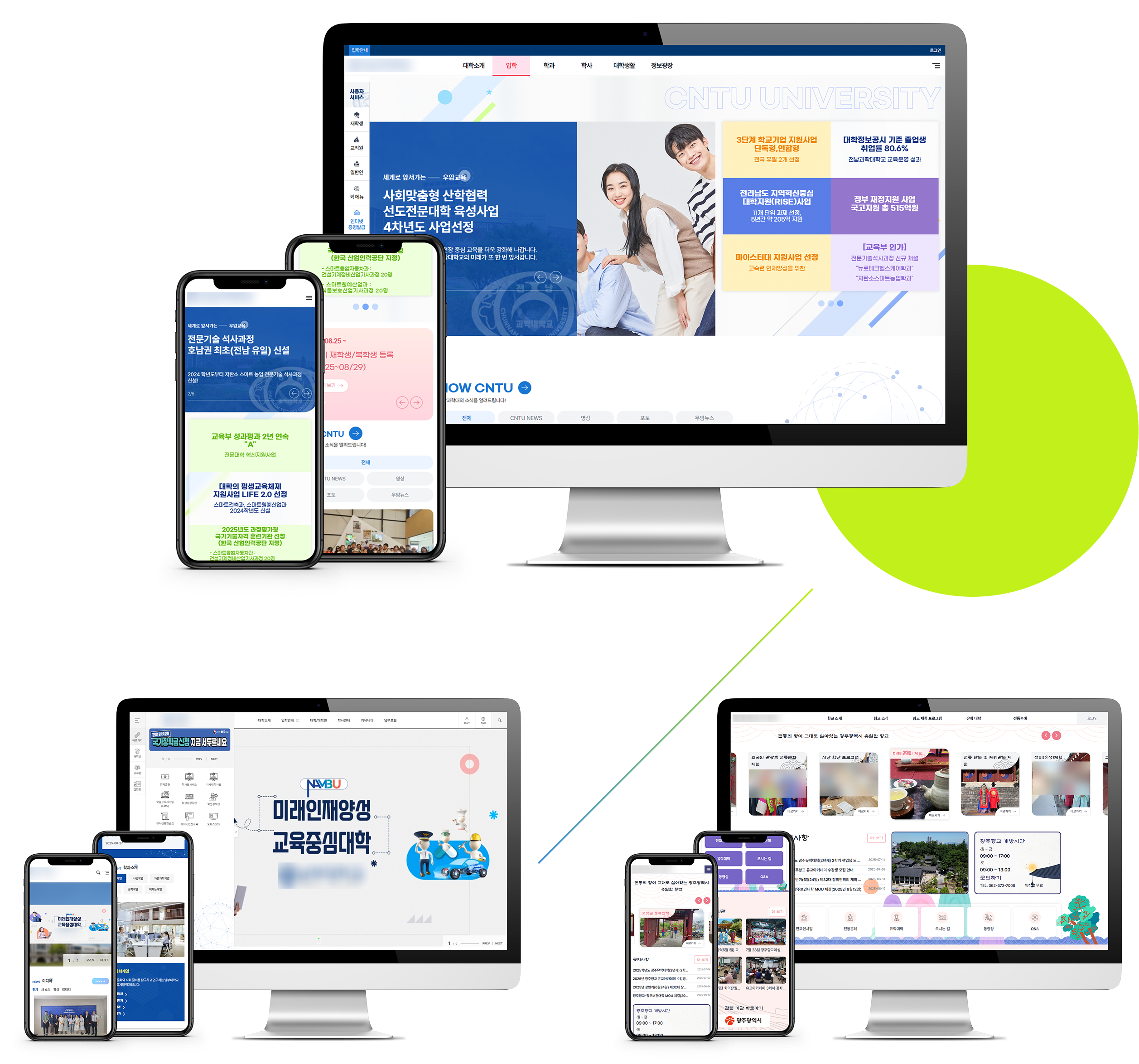 프로젝트 이미지