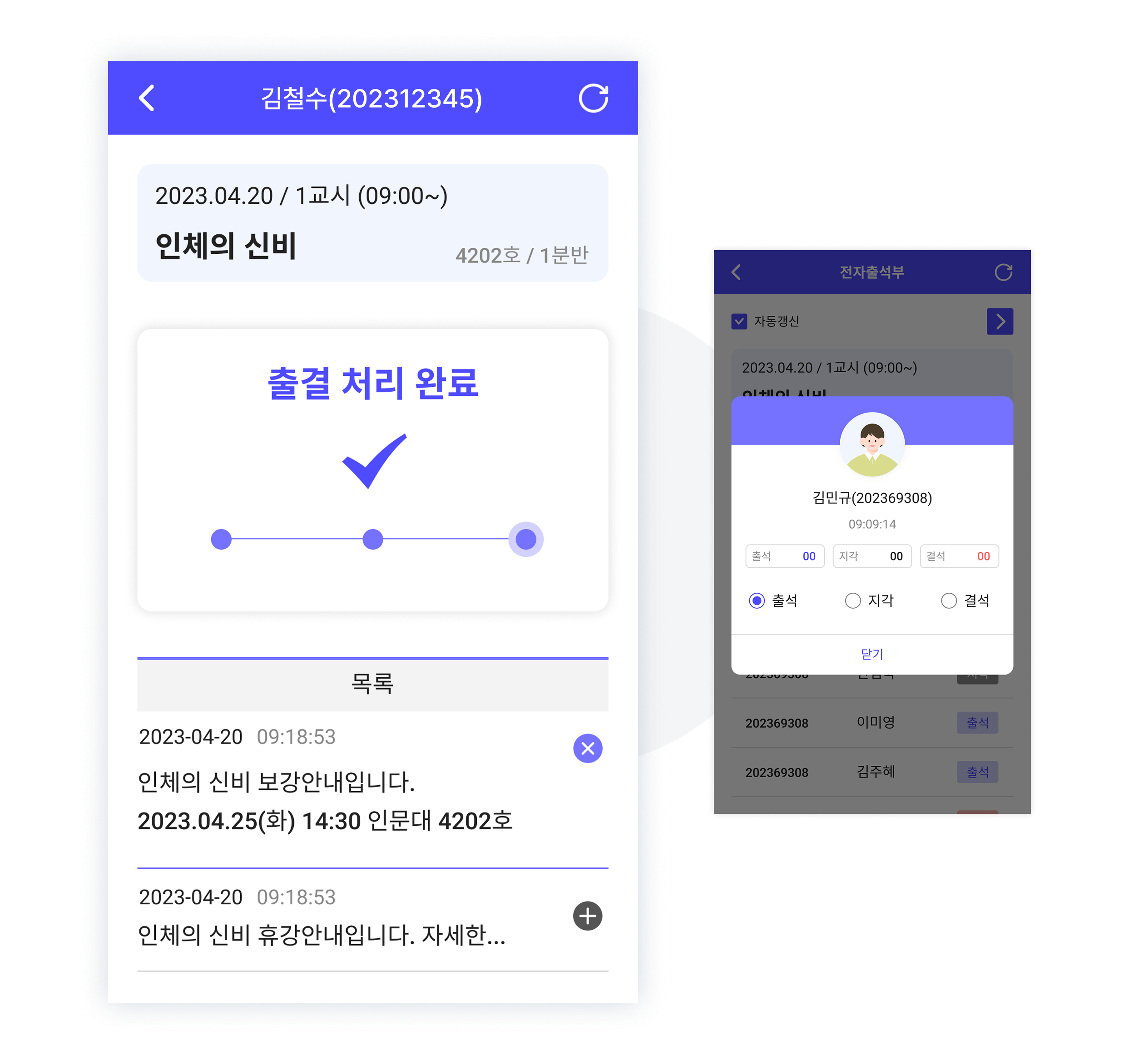 프로젝트 이미지